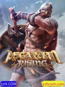 Explorando o Mundo Épico de AsgardianRising