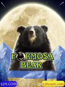 Descubra o Mundo Fascinante de FormosaBear