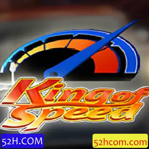 Conheça o Fascinante Mundo de KingofSpeed: O Jogo que Revoluciona a Velocidade