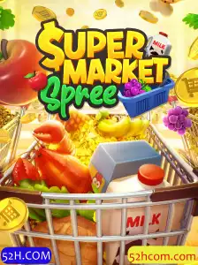 SupermarketSpree: Experimente a Emoção das Compras